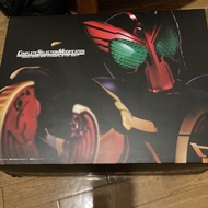 Csm ooo complete set