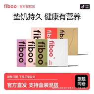 FIBOO HIGH PROTEIN BAR