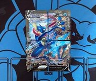 甲賀忍蛙Vunion💖pokemon/ptcg/寶可夢/Pokémon/ card