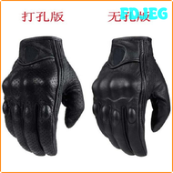 FDJEG Motorcycle Gloves Men Women Moto leather Carbon Cycling Winter Gloves Motorbike Motorcross ATV BFHSE