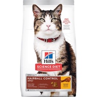 Hill's Science Diet Adult Hairball Control