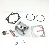 A Set of Gasoline Bicycle 80cc Engine Piston Piston Pin Piston Ring Bearing Set S8NG