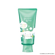 Senka Perfect Whip (Acne Care)