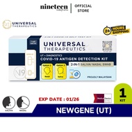 UT NewGene - Saliva/Nasal 2-in-1 Covid-19 Home Self Antigen Test Kit (RTK)
