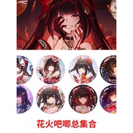 Popular Honkai Impact:Star Dome Railway Fireworks Accessories Laser Reflective Badge Iron Badge Back