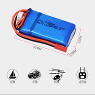 Per-Order Rc Lipo Battery HJ 1000mah 20c 2s 7.4v