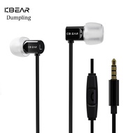 Kbear dumpling iems 6มม. คอมโพสิตไดอะแฟรมหูฟังตัดเสียงรบกวนแจ็ค3.5มม. หูฟังแบบมีสายหูฟังแบบมีสายหูฟังหูฟังความละเอียดสูงเพลงเล็กๆน้อยๆ Q