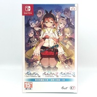 NS Lysa's Chain Metal Workshop~Secret Trilogy~DX Chinese Version Taiwanese Company Storage Various D