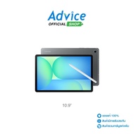Tablet 10.9 (WiFi8/128GB) SAMSUNG Tab S10 FE (X520NLBATHL) Gray : A0168721