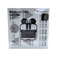 旺角門市發售 <原裝行貨 1年保養>Nakamichi My Music Hue Orchid 藍牙5.3半開放式真無線耳機
