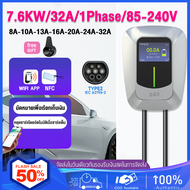 EV Charger byd 7kw ที่ชาร์จ byd type 2 Wall Charger EV 11KW 22KW 8A 16A 32Aที่ชาร์จรถไฟฟ้า Wallmount
