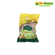 Aqina Frozen Antibiotic Free Chicken - Drumstick