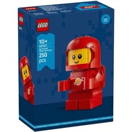 LEGO 40767 Up-Scaled Baby Astronaut