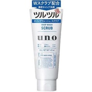 Shiseido UNO男士洗面乳 (磨砂)