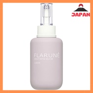 ALBION Bright Refine Milk EM (Whitening Emulsion) 200g