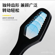 Portable Double-Headed Torx Wrench Multi-Functional Self-Tightening Wrench Universal Torx Wrench8-24