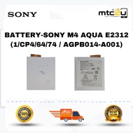 BATTERY-SONY M4 AQUA E2312 (1/CP4/64/74 / AGPB014-A001)/BATERI-SONY M4 AQUA E2312 (1/CP4/64/74/AGPB0