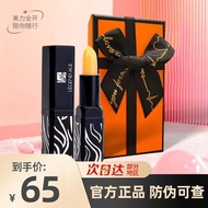 ลิปสติก Legend Age กล่องของขวัญ กล่องของขวัญวันวาเลนไทน์ กล่องของขวัญวันคริสต์มาส กระเป๋าถือ ลิปสติก
