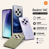 Redmi 14C - (8GB+256GB) 6.88" HD Screen / 5160mAh Battery / 50MP Camera with NFC