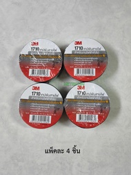 3M เทปพันสายไฟ Temflex 1710 สำหรับงานไฟฟ้าทั่วไป 4 ม้วน