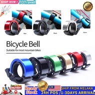 Bicycle Bell MTB Road Ring Call Alloy Horn Safety Warning Alarm Bicycle Handlebar Accessories Loceng basikal 自行车铃铛