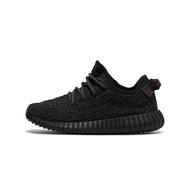 adidas Yeezy Boost 350 Pirate Black
