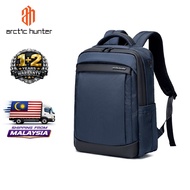 Arctic Hunter Reaver Backpack