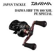 25 DAIWA HRF TW 100 XH/XHL PE SPECIAL BAITCASTING REEL