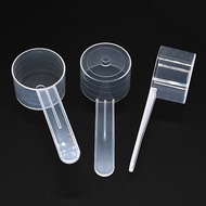 5PCS 20ml Plastic Measuring Spoon Mask Powder Washing Powder Spoon Liquid Powder Feed Chemical Ferti