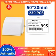 NIIMBOT B1 / B21 / B21Pro / B31 / B3S เครื่องฉลากพิมพ์กระดาษระบายความร้อนกันน้ำน้ำมันกันน้ำเครื่องพิ