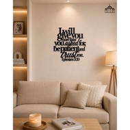 Bible Wall Decoration I Will Give You More Than You Asked Ephesians 3:20 | Bible Verse Decoration