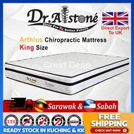 (Edition Export UK) Dr.Alstone Arthius (King/Queen/S.Single/Single) 10inch Mattress Chiropractic Spring Tilam Synthetic