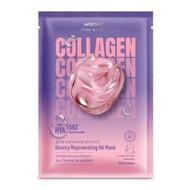 WATSONS Love My Glow Collagen Rejuvenating HA Mask 1S - Cica & Jeju Spring Water Biodegradable Mask 