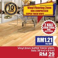 !! 2mm Vinyl Flooring Luxury Plank PVC 6x36inch 16pcs/24sqft
