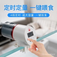 Penyumpan Tangki Ikan Nelayan Lama Penyumpan Pemasa Pintar Kapasiti Besar Penyumpan Ikan Hiasan Akua