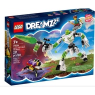 Brick Cabinet Lego 71454 DREAMZzz-Mattio And Robot Green Magic Ball