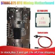 【ACT】-ETH80 B75 BTC Mining Motherboard+I3 2100 CPU+Switch Cable 8XPCIE 16X LGA1155 Support 1660 2070 3090 RX580 Graphics Card