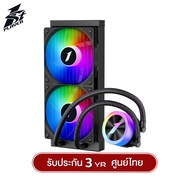 ชุดน้ำระบบปิด 1st Player TS1 Series 240 (TDP250W) / 360 (TDP300W) Black ARGB AIO Liquid Cooler รับปร