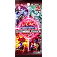 Japanese Yugioh Terminal World 2 Booster Box tw02