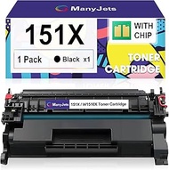 Compatible W1510X Toner Cartridge Replacement for HP 151X W1510X 151A W1510A Black Toner Cartridge C