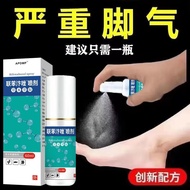 Within 1,000 Per Week+People Fighting Orders Linkage Spray Athletes Anti-itching Peeling Water Foot 