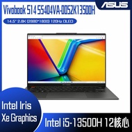 ASUS 華碩 Vivobook S14 OLED S5404VA-0052K13500H 午夜黑 (i5-13500H/16G/512G PCIe/W11/2.8K/OLED/14.5) 客製化文書筆電