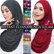 INSTANT ELYANA BUNGA SULAM (BORONG SAHAJA)