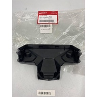 HONDA CB150R CB300R Meter Lower Cover 64110-K94-T00 Parts