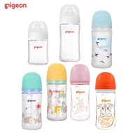 pigeon Third Generation Wide Mouth Breast Milk Real Feeling Glass Bottle 240ml Pigeon Bottle