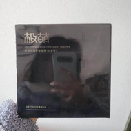 Jmoon极萌Max胶原炮美容仪官配盖章面膜石墨烯抗皱舒缓紧致焕颜Jmoon Max Collagen Gun Beauty