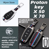 Fashion Proton X50 X70 Chrome Reflection New Metal Car Key Cover Key Fob Case Remote Case Casing x50