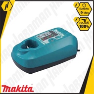 MAKITA DC10WA แท่นชาร์ท BL1013 สำหรับ แบตเตอรี่ มากิต้า 10.8V