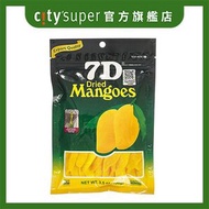 7D 芒果乾 (100g) (最少30日食用期) (新舊包裝隨機發送)