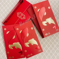 🧧 6盒以上$50盒  2024 卓越理財 匯豐銀行 利是封🧧 premier